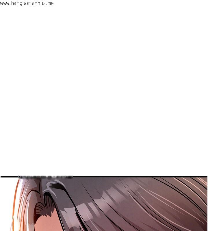 韩国漫画衣锦还乡韩漫_衣锦还乡-第7话-对新秘书深喉咙在线免费阅读-韩国漫画-第74张图片
