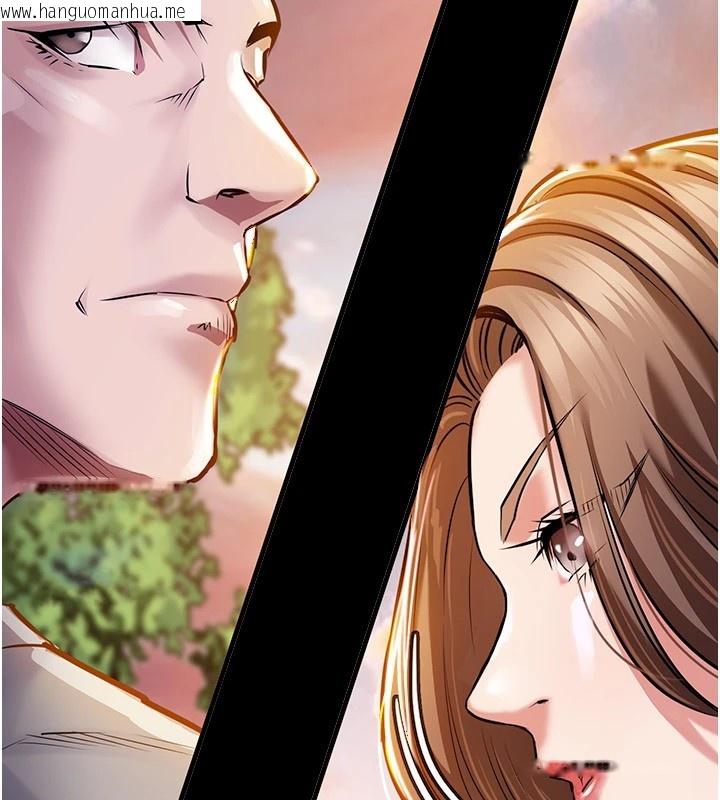 韩国漫画衣锦还乡韩漫_衣锦还乡-第1话-返乡的游子在线免费阅读-韩国漫画-第65张图片