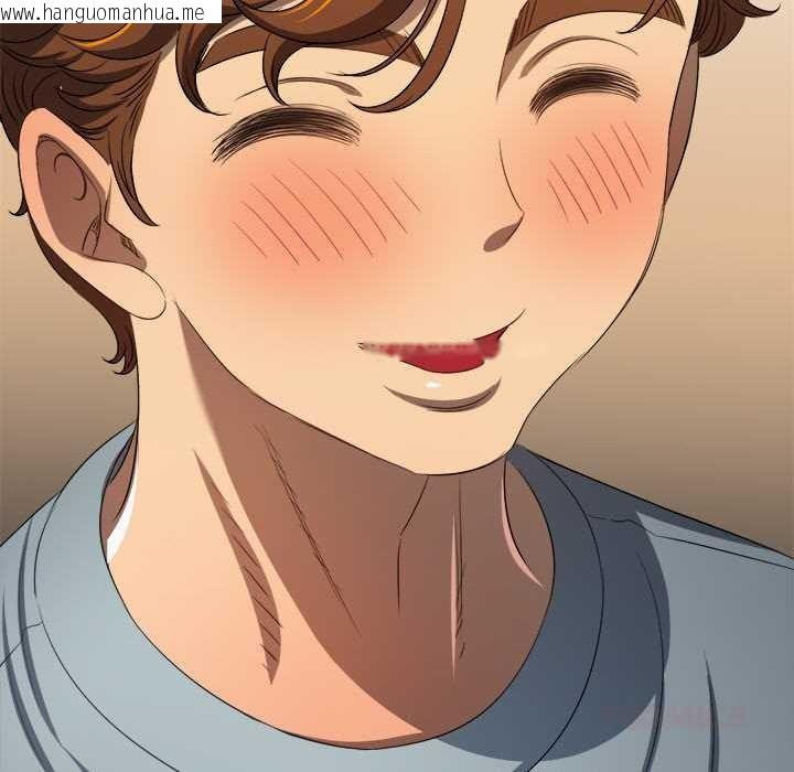 韩国漫画恶女勾勾缠/难缠小恶女韩漫_恶女勾勾缠/难缠小恶女-第263话在线免费阅读-韩国漫画-第51张图片