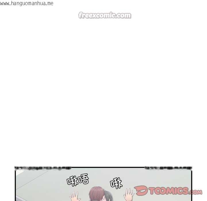 韩国漫画柔软的爱人韩漫_柔软的爱人-第17话在线免费阅读-韩国漫画-第60张图片