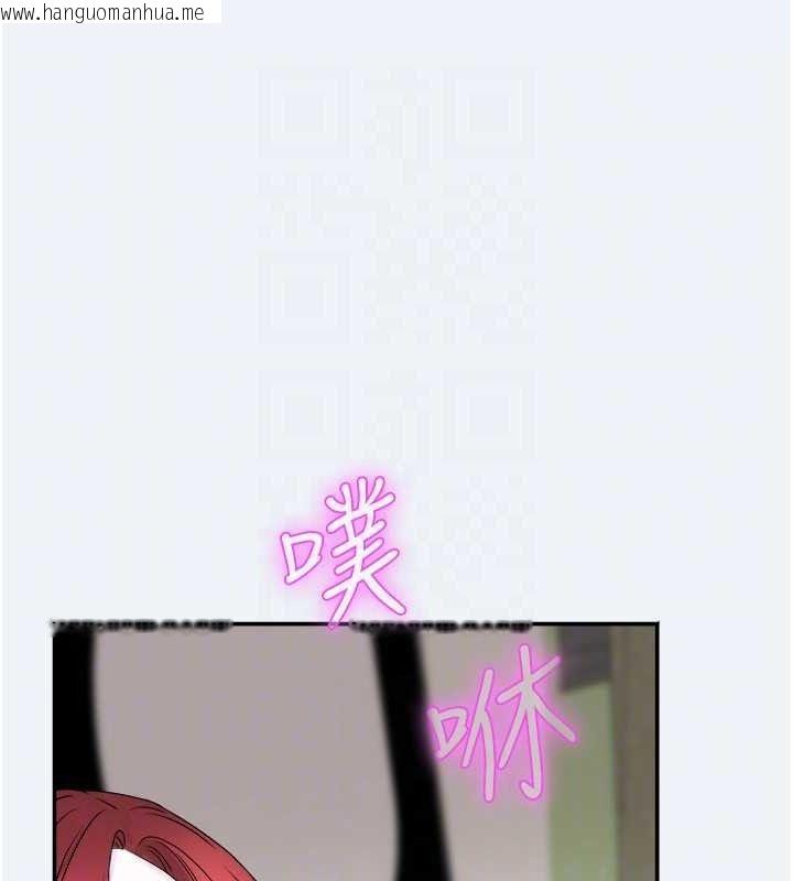 韩国漫画大凤村妇女会韩漫_大凤村妇女会-第4话-老练人妻的黯然销魂鲍在线免费阅读-韩国漫画-第133张图片