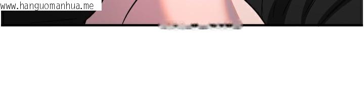 韩国漫画守护天使韩漫_守护天使-第41话-全身上下都很饥渴在线免费阅读-韩国漫画-第82张图片