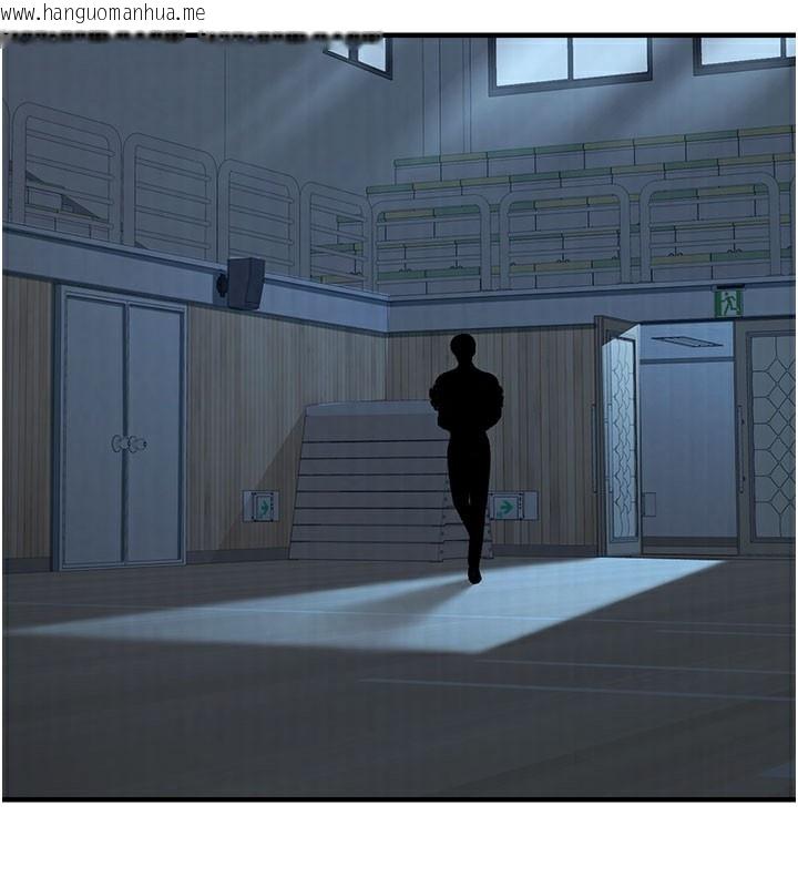 韩国漫画已婚学生想坏坏韩漫_已婚学生想坏坏-最终话-迟来的毕业典礼在线免费阅读-韩国漫画-第160张图片