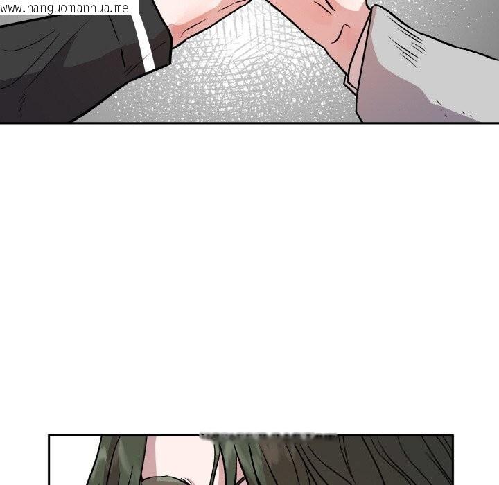 韩国漫画附属品少女的叛逆期韩漫_附属品少女的叛逆期-第10话在线免费阅读-韩国漫画-第108张图片