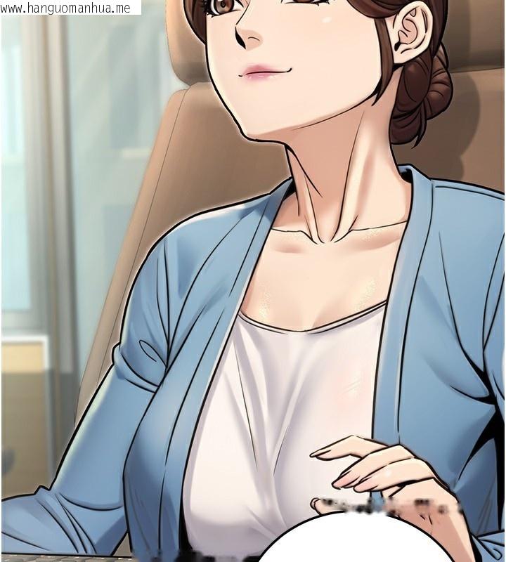 韩国漫画公务员的桃色副业韩漫_公务员的桃色副业-第26话-我们三个也来拍吧?在线免费阅读-韩国漫画-第19张图片