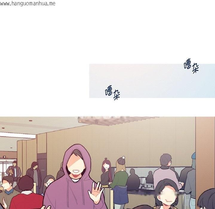 韩国漫画这都什么事儿啊？韩漫_这都什么事儿啊？-第5话在线免费阅读-韩国漫画-第38张图片