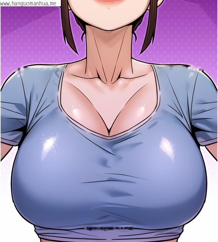 韩国漫画公务员的桃色副业韩漫_公务员的桃色副业-第26话-我们三个也来拍吧?在线免费阅读-韩国漫画-第119张图片