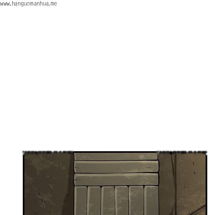 韩国漫画发小碰不得/强制催眠韩漫_发小碰不得/强制催眠-第78话在线免费阅读-韩国漫画-第46张图片