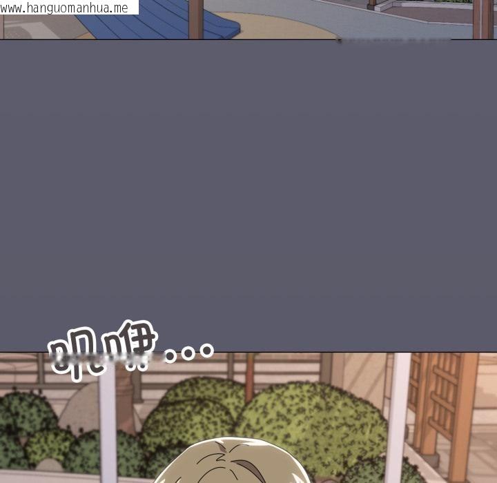 韩国漫画家人之间这样不好吧？韩漫_家人之间这样不好吧？-第56话在线免费阅读-韩国漫画-第132张图片