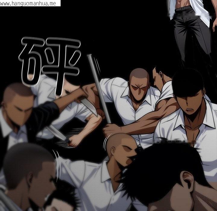 韩国漫画黑道X上班族/我身体里的那个家伙韩漫_黑道X上班族/我身体里的那个家伙-第20话在线免费阅读-韩国漫画-第153张图片