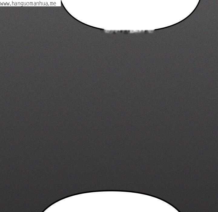 韩国漫画缺德邻居难相处韩漫_缺德邻居难相处-第42话在线免费阅读-韩国漫画-第30张图片