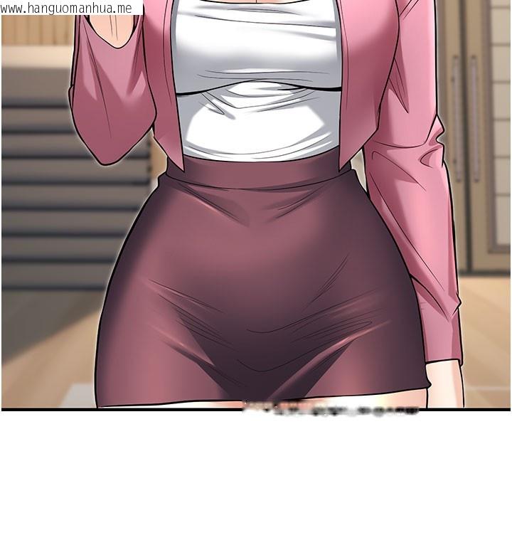 韩国漫画已婚学生想坏坏韩漫_已婚学生想坏坏-最终话-迟来的毕业典礼在线免费阅读-韩国漫画-第153张图片