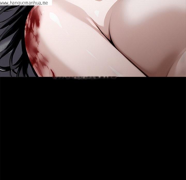 韩国漫画黑道X上班族/我身体里的那个家伙韩漫_黑道X上班族/我身体里的那个家伙-第20话在线免费阅读-韩国漫画-第75张图片