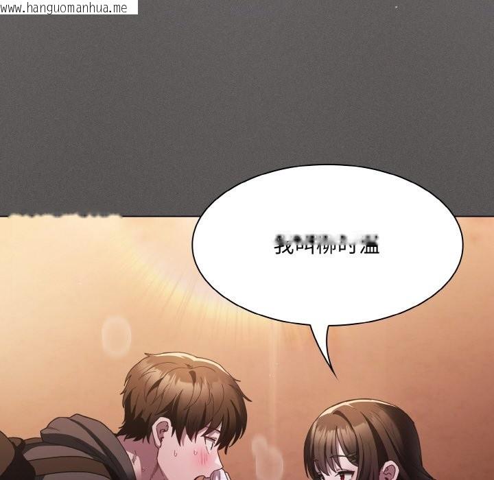 韩国漫画神圣陷阱韩漫_神圣陷阱-第1话在线免费阅读-韩国漫画-第211张图片