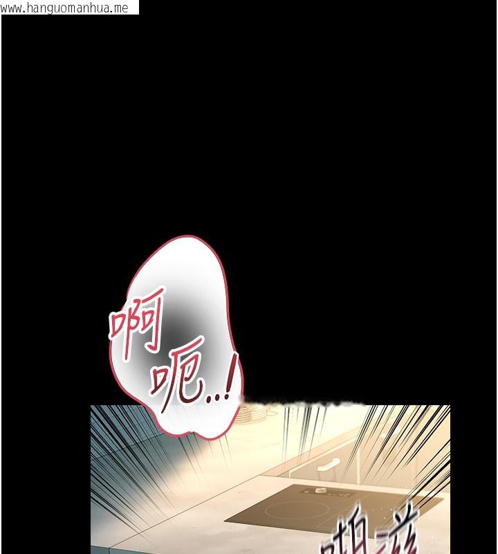 韩国漫画借妻条约韩漫_借妻条约-第5话-我来填满妳吧在线免费阅读-韩国漫画-第19张图片