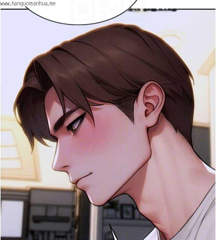 韩国漫画单身即纵欲韩漫_单身即纵欲-第11话-回到初夜那一天在线免费阅读-韩国漫画-第113张图片