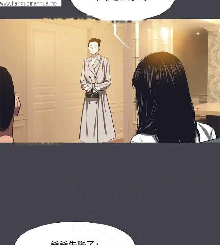 韩国漫画纵夏夜之梦(无码版)韩漫_纵夏夜之梦(无码版)-第112话-人生中最美好的夏天在线免费阅读-韩国漫画-第26张图片