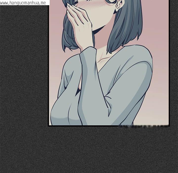 韩国漫画发小碰不得/强制催眠韩漫_发小碰不得/强制催眠-第78话在线免费阅读-韩国漫画-第62张图片
