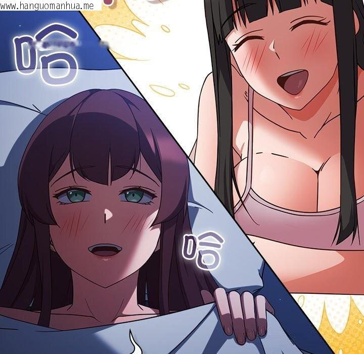 韩国漫画摸鱼生存指南/上班不要太认真韩漫_摸鱼生存指南/上班不要太认真-第10话在线免费阅读-韩国漫画-第26张图片