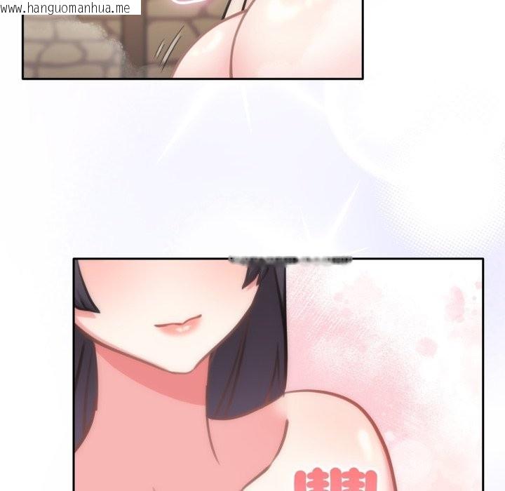 韩国漫画养成废角变新娘韩漫_养成废角变新娘-第2话在线免费阅读-韩国漫画-第11张图片