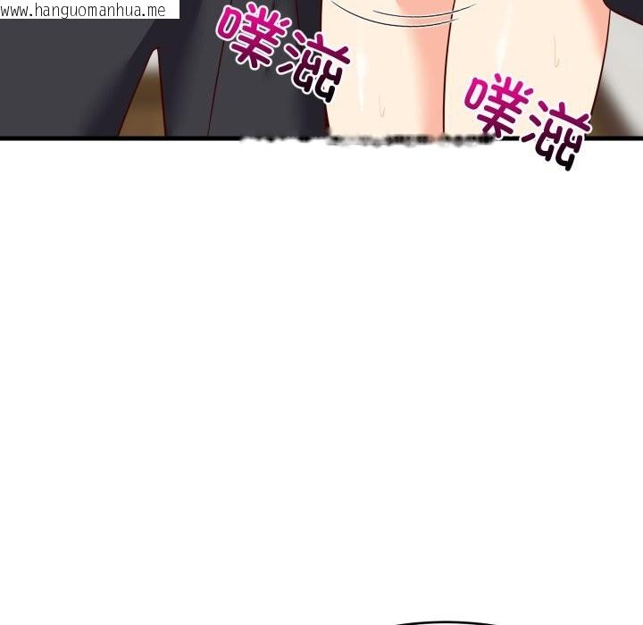 韩国漫画难缠姐妹偏要和我同居韩漫_难缠姐妹偏要和我同居-第55话在线免费阅读-韩国漫画-第92张图片
