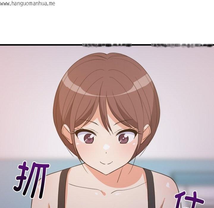 韩国漫画难缠姐妹偏要和我同居韩漫_难缠姐妹偏要和我同居-第55话在线免费阅读-韩国漫画-第51张图片