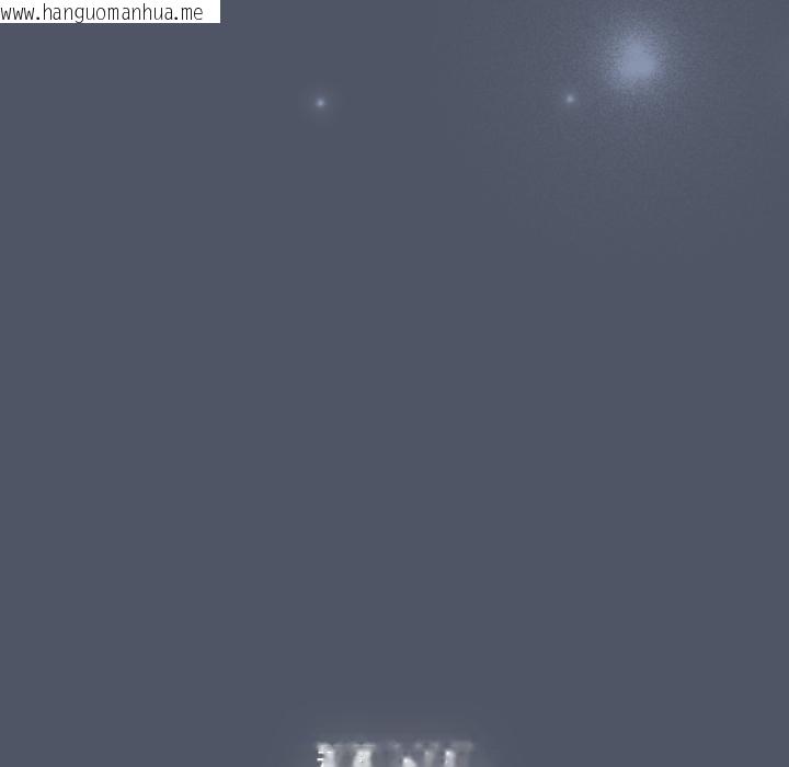 韩国漫画喵来的恋爱韩漫_喵来的恋爱-第28话在线免费阅读-韩国漫画-第15张图片