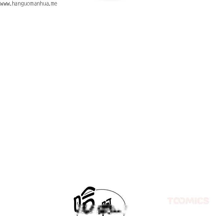 韩国漫画重生之长枪无敌韩漫_重生之长枪无敌-第65话在线免费阅读-韩国漫画-第81张图片