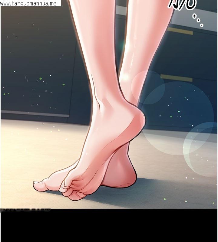 韩国漫画借妻条约韩漫_借妻条约-第2话-人妻的性感身材在线免费阅读-韩国漫画-第209张图片