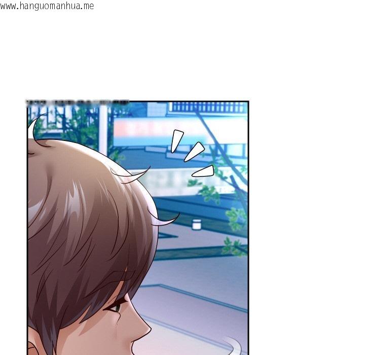 韩国漫画重生之长枪无敌韩漫_重生之长枪无敌-第64话在线免费阅读-韩国漫画-第32张图片
