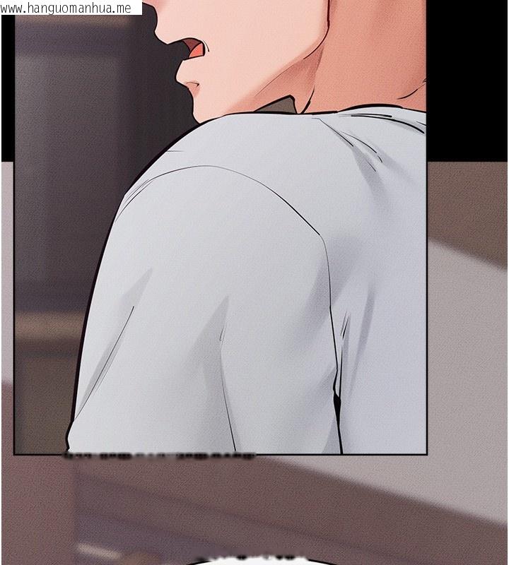 韩国漫画继母与继姐韩漫_继母与继姐-第81话-品尝乳沟间的美酒在线免费阅读-韩国漫画-第150张图片