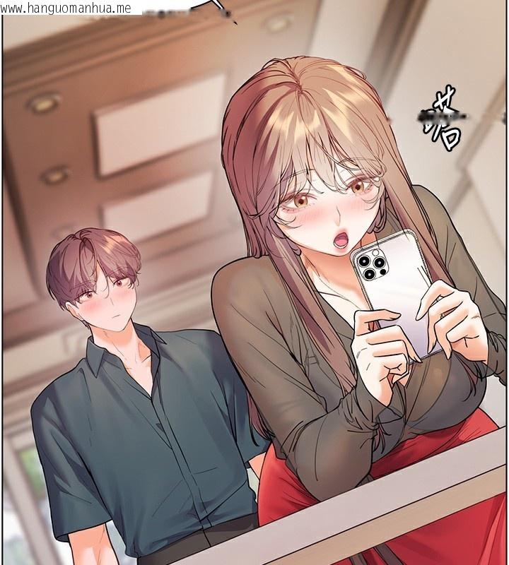 韩国漫画老师的亲密指导韩漫_老师的亲密指导-第60话-魅惑透视装的诱惑在线免费阅读-韩国漫画-第147张图片
