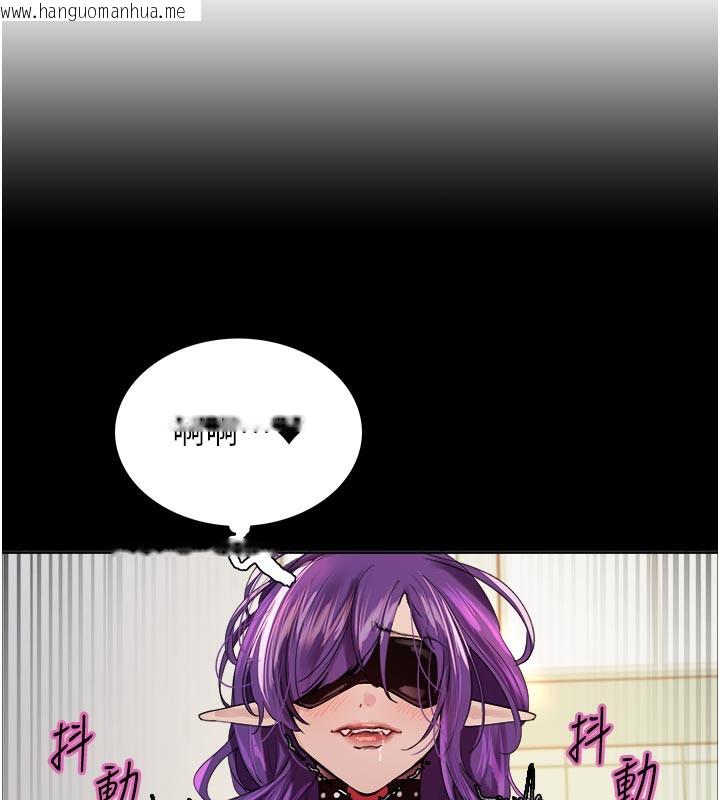 韩国漫画色轮眼韩漫_色轮眼-第2季-最终话-我是这个世界的主宰者在线免费阅读-韩国漫画-第79张图片