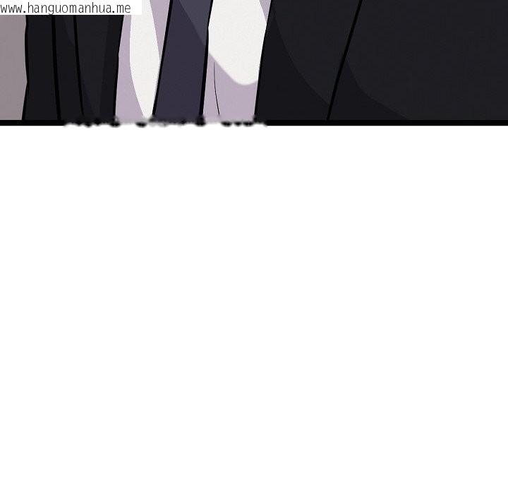 韩国漫画犬神的游戏韩漫_犬神的游戏-第29话在线免费阅读-韩国漫画-第6张图片