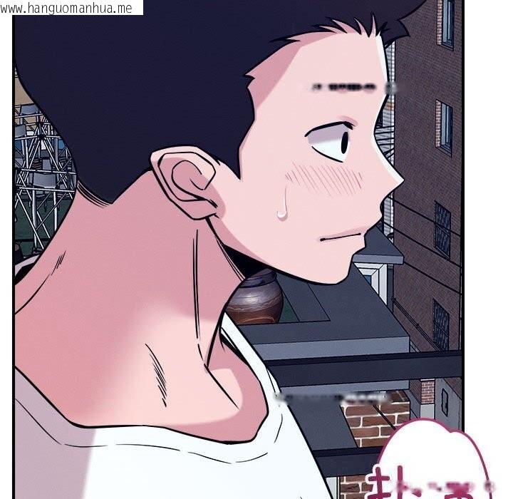 韩国漫画恋人未满韩漫_恋人未满-第59话在线免费阅读-韩国漫画-第73张图片