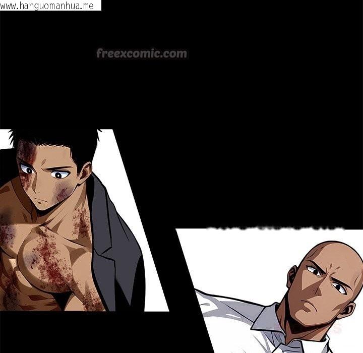 韩国漫画黑道X上班族/我身体里的那个家伙韩漫_黑道X上班族/我身体里的那个家伙-第20话在线免费阅读-韩国漫画-第196张图片