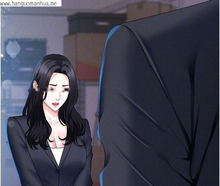 韩国漫画肉体审判韩漫_肉体审判-第11话-我愿意用身体证明在线免费阅读-韩国漫画-第104张图片