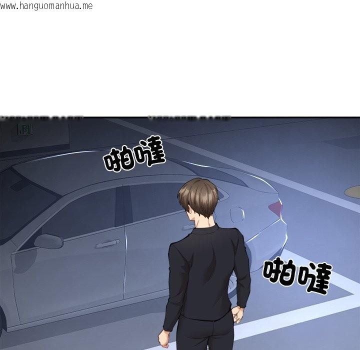 韩国漫画女子宿舍日记韩漫_女子宿舍日记-第8话在线免费阅读-韩国漫画-第17张图片