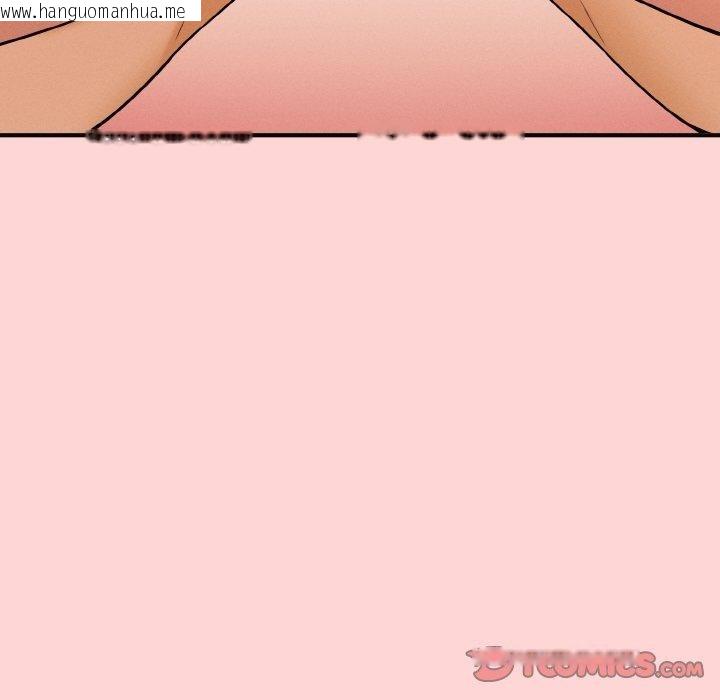 韩国漫画母女通吃计划韩漫_母女通吃计划-第4话在线免费阅读-韩国漫画-第68张图片