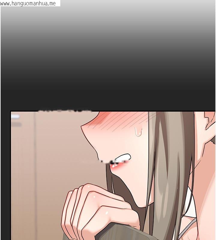 韩国漫画熟女交换计划韩漫_熟女交换计划-第29话-随便玩弄肉棒的芷舒姐在线免费阅读-韩国漫画-第134张图片