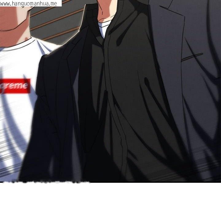 韩国漫画危险同学会韩漫_危险同学会-第77话在线免费阅读-韩国漫画-第102张图片