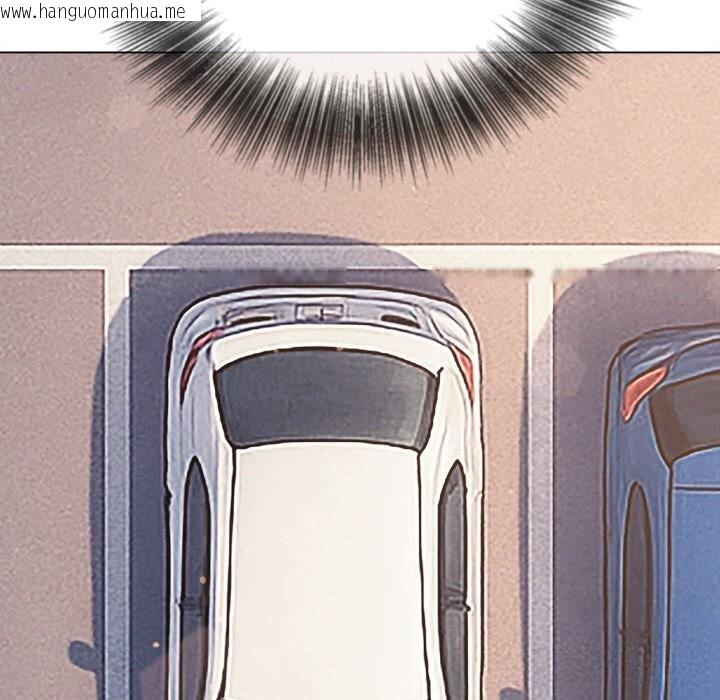 韩国漫画恶女勾勾缠/难缠小恶女韩漫_恶女勾勾缠/难缠小恶女-第265话在线免费阅读-韩国漫画-第86张图片