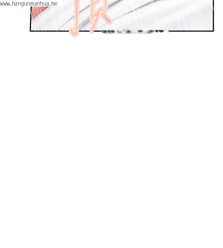 韩国漫画报告女班长:一根突起韩漫_报告女班长:一根突起-第14话-在厕所激情爱爱在线免费阅读-韩国漫画-第120张图片