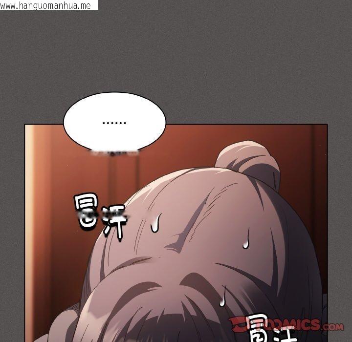 韩国漫画神圣陷阱韩漫_神圣陷阱-第3话在线免费阅读-韩国漫画-第171张图片