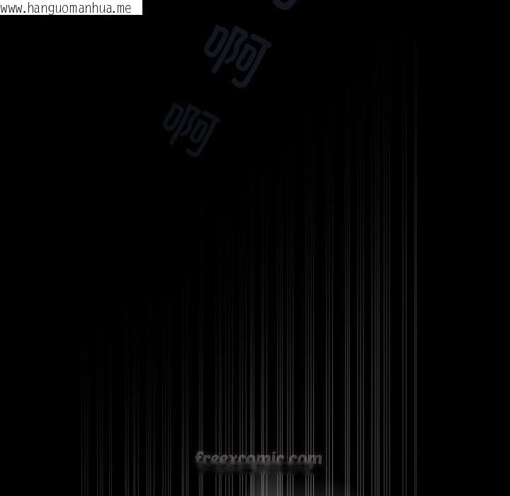韩国漫画毛娘子传韩漫_毛娘子传-第1话在线免费阅读-韩国漫画-第56张图片