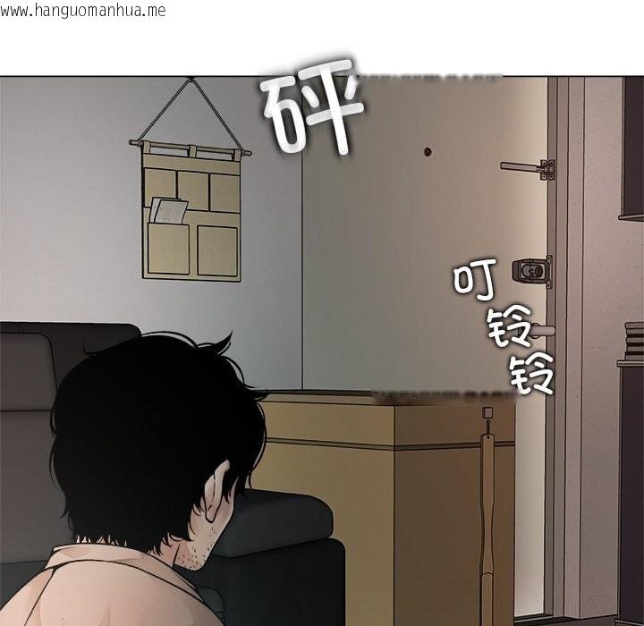 韩国漫画被幸运诅咒的人/幸运的孽缘韩漫_被幸运诅咒的人/幸运的孽缘-第1话在线免费阅读-韩国漫画-第181张图片