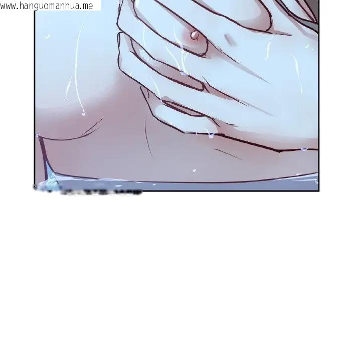 韩国漫画吉赛儿之血韩漫_吉赛儿之血-第10话在线免费阅读-韩国漫画-第78张图片