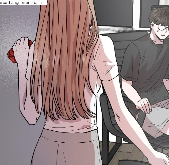 韩国漫画附属品少女的叛逆期韩漫_附属品少女的叛逆期-第10话在线免费阅读-韩国漫画-第125张图片