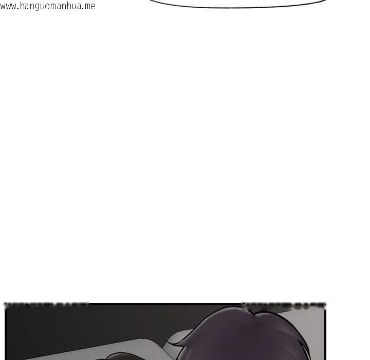 韩国漫画催眠手机韩漫_催眠手机-第29话在线免费阅读-韩国漫画-第13张图片