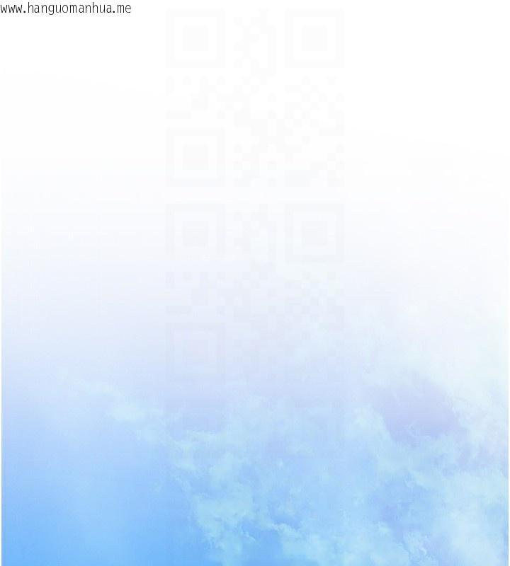 韩国漫画下一颤，性福韩漫_下一颤，性福-最终话-下一站，幸福在线免费阅读-韩国漫画-第16张图片